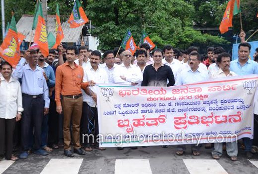 BJP protest  1